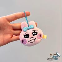 ราคา ร้านไทย พร้อมส่ง พวงกุญแจตุ๊กตา สไตล์ญี่ปุ่น พวงกุญแจตุ๊กตากระต่าย สีชมพู ตุ๊กตากระต่ายสีชมพู กระเป๋าใส่แอร์พอต (20992932189)