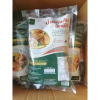 ราคา น้ำแกงส้มปักษ์ใต้ รัญจวน (17389141468)