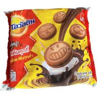 ราคา โอวัลติน คุกกี้ 24 ก 12 ซอง x 1 (21407311113)