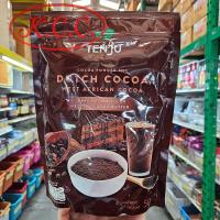 ราคา KCC ชาไต้หวัน ชาแดงไต้หวัน ชาเขียวไต้หวัน ชาดำ ชาเขียวมะลิ ชาแดง Taiwan Tea ตรา Tenju ขนาด 600 g เท็นจู เทนจู (21048675170)