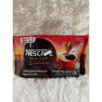 ราคา เนสกาแฟ เรดคัพ กาแฟสำเร็จรูป ยกระดับทุกสัมผัสของการดื่มกาแฟตั้งแต่จิบแรกจนหยดสุดท้ายด้วย เนสกาแฟ เรดคัพ กาแฟสำเร็จรูป (12339282778)