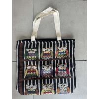 ราคา ถุงผ้าใหญ่ลายนกฮูก ผ้าหนามีซิปและซับใน (21500270216)