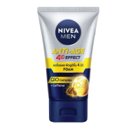 ราคา NIVEA MEN Extra Brigh foam mud foam โฟมล้างหน้า นีเวีย ฟอร์เมน สำหรับผู้ชาย โคลนโฟม นีเวียไบร้ท์โฟม (21364941482)