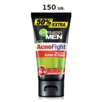ราคา มีช้อยส์ exp 2026 การ์นิเย่เมนโฟมล้างหน้า Garnier Men Acno Fight แก้ปัญหาผิวหน้ามัน สิว เเละปัญหาผิว 12 ประการ (21525274491)