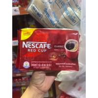 ราคา เนสกาแฟ nescafe 2 กรัม ซองเล็ก แพ็ค 48 ซอง (21454347037)