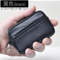 ราคา กระเป๋าสตางค์หนังสไตล์ญี่ปุ่นขนาดเล็กที่เบาสําหรับเหรียญหนังแพะพร้อมปิดซิปสําหรับคนกลางคน (19901158454)