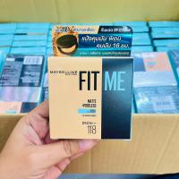 ราคา แป้งฟิตมี FIT ME ตลับสีดำ (21586160827)