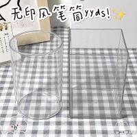 ราคา กล่องใส่ปากกาหมุนได้360องศากล่องเก็บเครื่องเขียนตั้งโต๊ะความจุขนาดใหญ่อเนกประสงค์กล่องใส่ปากกาวางบนโต๊ะนักเรียนเด็กจัดระเบียบ (21673583836)