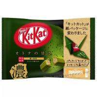 ราคา Kitkat คิทแคทญี่ปุ่น หลากหลายรสชาติ (21715119904)