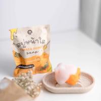 ราคา สบู่มะละกอ Papaya honey soap สบู่หน้าใส (20435334582)