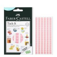 ราคา กาวดินน้ำมัน Faber Castell กาวติดผนัง สติ๊กโก้ แท็กต์ แพ็ค90ชิ้น (16269680623)