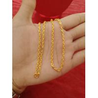 ราคา สร้อยคอลายคตกิต ลายทองแท้โบราณ นน 1สลึง (21429162229)