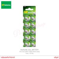 ราคา GP ALKALINE CELL BATTERY ถ่านกระดุม รุ่น A76 1 5V LR44 V13GA A76F 2C10 1แผง 10ก้อน (14617146610)