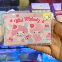 ราคา ซองใส่บัตร SANRIO ของแท้100 (21364397954)