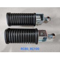 ราคา พักเท้า หน้า หลัง RC AKIRA เลือกรุ่นที่ตัวเลือกค่ะ (19509777036)