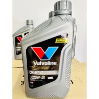 ราคา น้ำมันเครื่อง Valvoline วาวโวลีน 0 8L รหัส CHAMP 4T SAE 20W 40 สำหรับใส่รถมอเตอร์ไซค์ ได้ทุกรุ่น (18878274661)