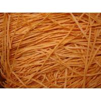 ราคา ทาโร่ ปลาเส้น ปลาเส้นทาโร่ สะอาด อร่อย เคี้ยวเพลิน (20879681464)