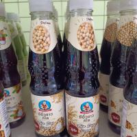 ราคา KETO รวมเครื่องปรุงคีโต เด็กสมบูรณ์ สินค้า ขายดี มีฮาลาล ซอสคีโต น้ำจิ้มคีโต น้ำปลาคีโต ซีอิ้วคีโต ซีอิ้วดำหวานคีโต พร้อมส่ง คีโต (21607375915)