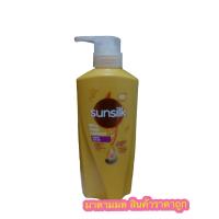 ราคา ซันซิล แชมพู 350มล Sunsilk Shampoo 350มล (21690183864)
