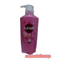 ราคา ซันซิล แชมพู 350มล Sunsilk Shampoo 350มล (21690183866)