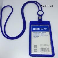 ราคา Uhoo6638 กรอบพลาสติกใส่บัตรพนักงานกันน้ำ แนวตั้งเปิด 2 ด้านพร้อมสายคล้องซิลิโคน แพ็ค 1ชุด (3321888002)
