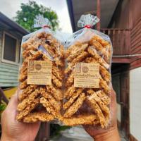 ราคา ข้าวแต๋นน้ำแตงโม รสดั้งเดิม 2 ห่อ (21575163658)