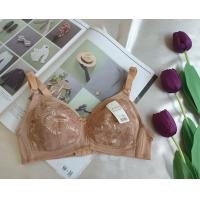 ราคา ชุดชั้นใน ไร้โครง ไร้ฟอง ทรงสวย ไม่กดทับ Size 34 36 38 40 42 44 (17214759994)