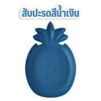 ราคา จานพลาสติก ถาดพลาสติกใส่ผลไม้ จานใส่ขนม จานน่ารัก ถาดน่ารัก รูปแครรอท ก้อนเมฆ สัปปะรด (21754743428)