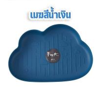 ราคา จานพลาสติก ถาดพลาสติกใส่ผลไม้ จานใส่ขนม จานน่ารัก ถาดน่ารัก รูปแครรอท ก้อนเมฆ สัปปะรด (21754743429)