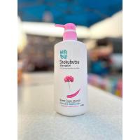ราคา Shokubutsu ครีมอาบน้ำ โชกุบุสซึ โมโนกาตาริ ปริมาณสุทธิ 500 มล ชมพู กุหลาบ เขียว น้ำตาล (21709227340)
