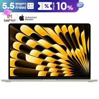 ราคา 15 inch MacBook Air Apple M3 chip with 8 core CPU and 10 core GPU 8GB 512GB SSD (21485629835)