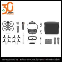 ราคา Pre order 30 Days โดรน Drone DJI Avata 2 Fly More Combo Three Battery by Fotofile (21646224875)