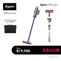 ราคา 1 31 พ ค 67 Dyson V12 Origin Cordless Vacuum Cleaner เครื่องดูดฝุ่นไร้สาย ไดสัน รับทันที กระเป๋าเก็บอุปกรณ์ มูลค่า 3000 (21648330152)
