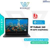 ราคา 0 HP Notebook 240 G8 6J3TU 4L6J3PA AKL i5 1135G7 Iris Xe Ram 4GB 256GB SSD 14 0 HD Win10 3 Year Onsite by HP 4L6J3PA AKL (17432464412)