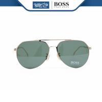 ราคา แว่นตากันแดด Hugo Boss ฮิวโก้ บอส รุ่น HG1404 BV (21485724510)