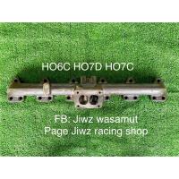 ราคา เขาหล่อเทอร์โบ เขาไอเสีย หกล้อ สิบล้อ HINO HO7D HO7C HO6C (21407826579)