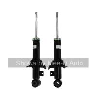 ราคา SHOWA โช้คอัพ โชว่า Honda CRV G3 ฮอนด้า ซีอาร์ วี จี3 ปี 2008 2012 (19285530672)