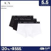 ราคา AX Armani Exchange กางเกงในผู้ชาย รุ่น AX 957030 CC28211311 สีมัลติคัลเลอร์ (21474610472)