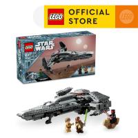 ราคา LEGO Star Wars TM 75383 Darth Mauls Sith Infiltrator 640 Pieces (21750563090)
