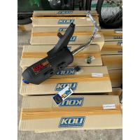 ราคา ท่อหลีด กู่มหาชัย สเต้ปไล่ข้างโอเพ่น (21764588203)