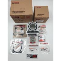 ราคา ชุดเสื้อสูบลูกสูบเดิม 57mm yamaha spark135 exciter150 mslaz r15 แท้100 (11760121944)