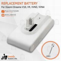 ราคา Qbag ประกัน 1 ปี แบตเตอรี่ Xiaomi Dreame V10 V9 แบตเตอรี่เครื่องดูดฝุ่น เครื่องดูดฝุ่นไร้สาย Battery Li ion 25 2V 2800mAh 70 56Wh Xiaomi Mi Dreame VVN4 VVN3 Wireless Handheld Vacuum (20583048151)