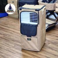 ราคา กระเป๋าแอร์ TCL 9000 BTU กระเป๋าใส่แอร์ (19669982087)