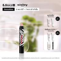 ราคา Sisley Phyto Lip Twist 2 5g ซิสเล่ย์ ลิปสติกเนื้อบาล์ม (16060026827)