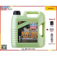 ราคา Liqui Moly น้ำมันเครื่อง Molygen New Generation 0W 20 5W 30 10W 30 4 5L (14087863772)