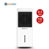 ราคา พัดลมไอเย็น MASTERKOOL รุ่น MIK 08EC 10ตารางเมตร ไม่มีรีโมท (21756871737)