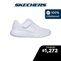 ราคา Skechers สเก็ตเชอร์ส รองเท้าเด็กผู้ชาย รองเท้าวิ่ง Boys GOrun 600 Influx Running Shoes 97862L WHT Machine Washable (13173930847)