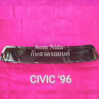 ราคา บังแดดหลังHONDA CIVIC 96 EK ปี 1996 ปี2000 (12494223654)