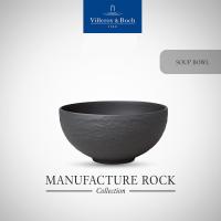 ราคา Villeroy Boch Manufacture Rock ถ้วยพอร์ซเลน ถ้วย สีดำ กับ สีขาว วิลเลรอย แอนด์ บอค (21538566112)