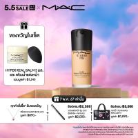 ราคา MAC PRO BROW DEFINER 1MM TIP BROW PENCIL แมค ดินสอเขียนคิ้ว PRO BROW DEFINER 1MM TIP BROW PENCIL (21608878008)